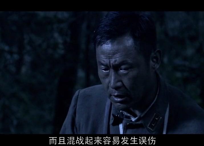 中国远征军 第20集视频封面图