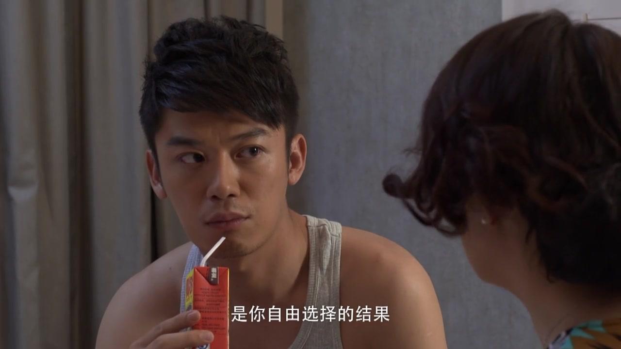 天使艾美丽 第3集视频封面图