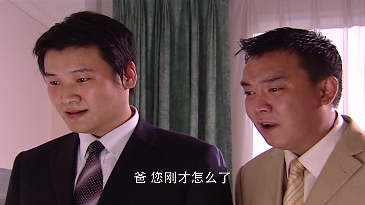 生命有明天 第8集视频封面图