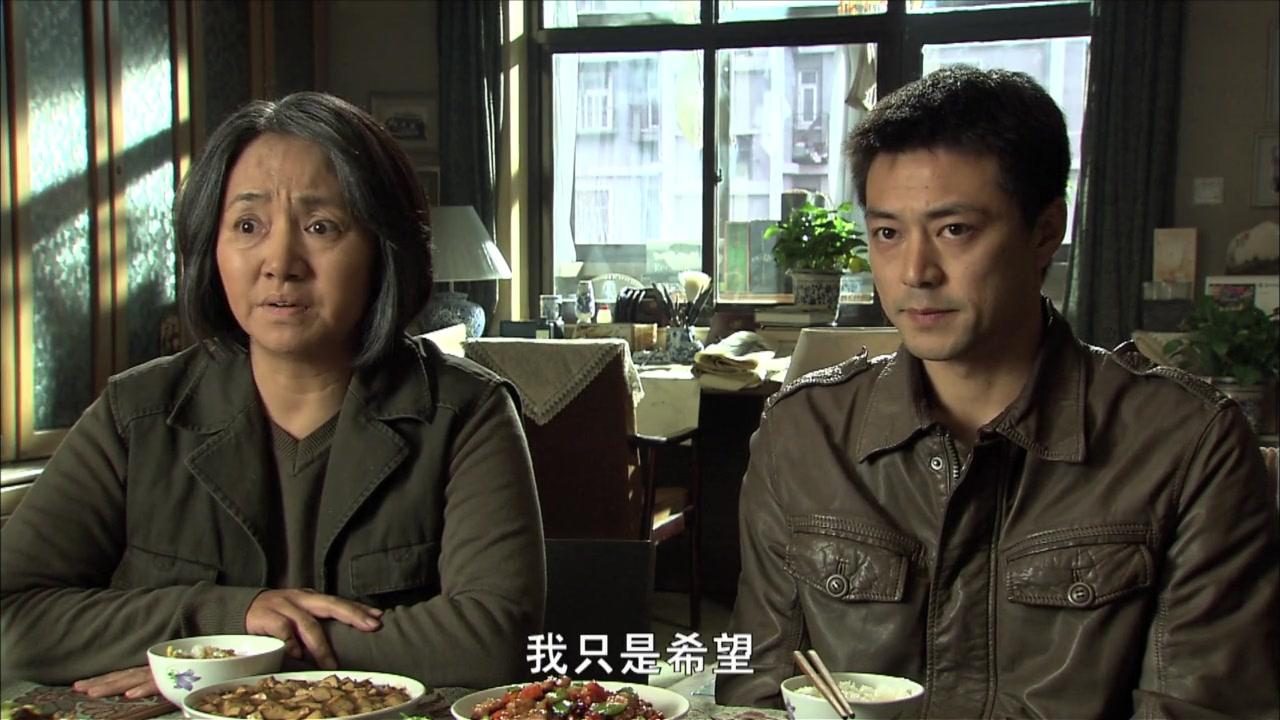 你永远不会独行 第9集视频封面图