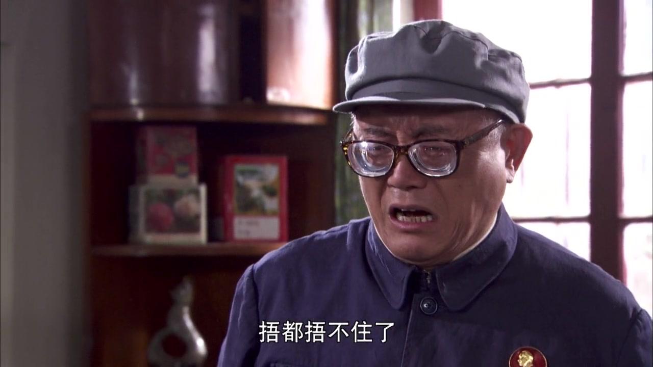 爱你一生 第1集视频封面图