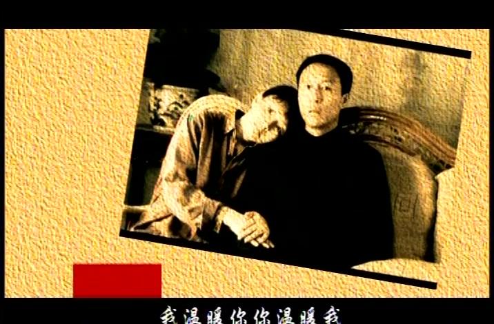 空房子 第16集视频封面图