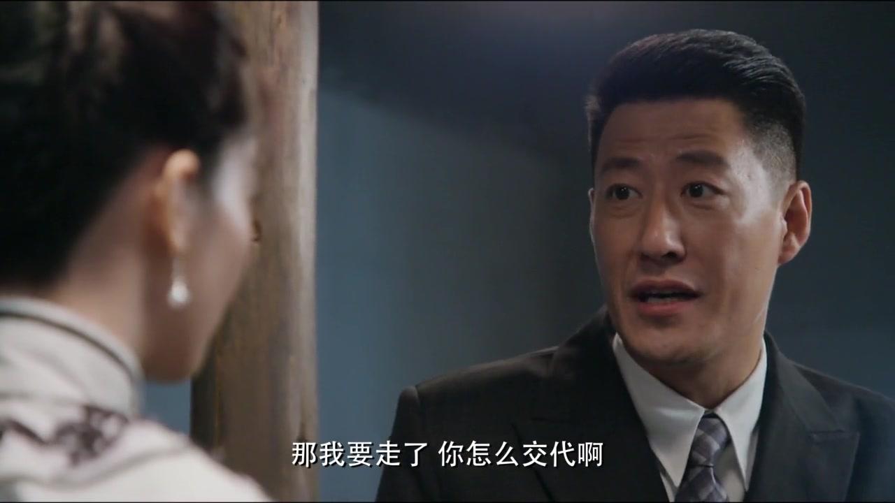 嫂子嫂子 第6集视频封面图