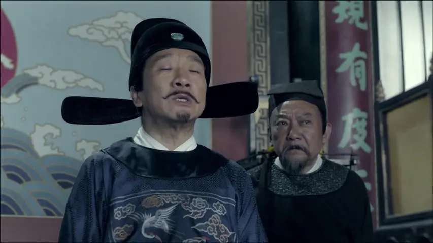 大明按察使 4集