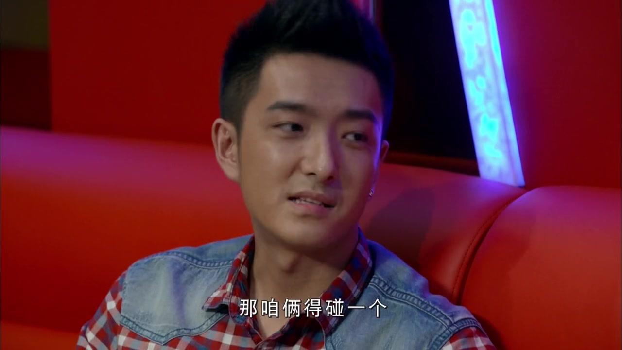 伙伴夫妻 第24集视频封面图