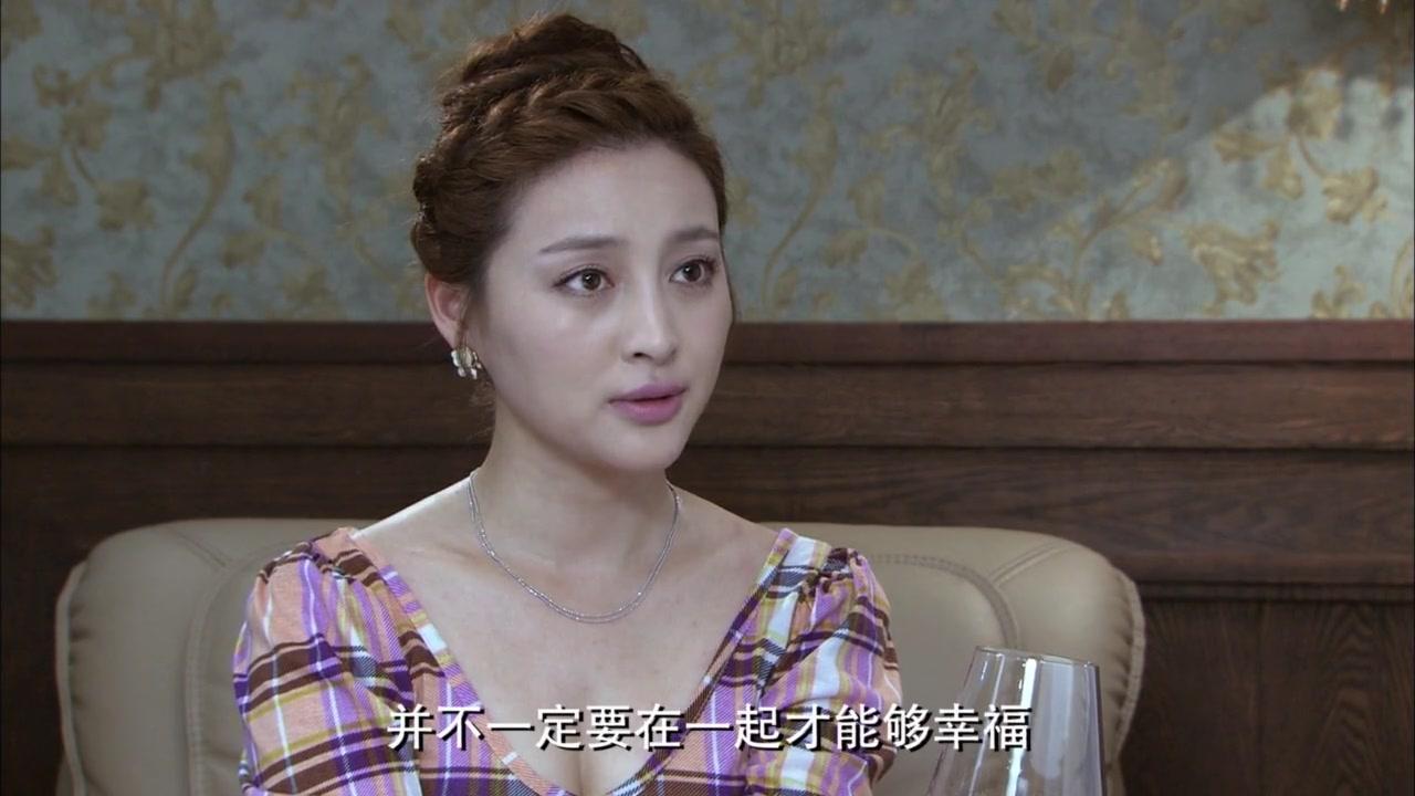 恋爱相对论 第30集视频封面图