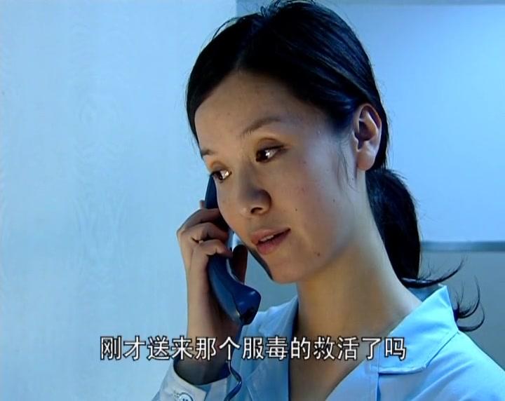 背后 第1集视频封面图