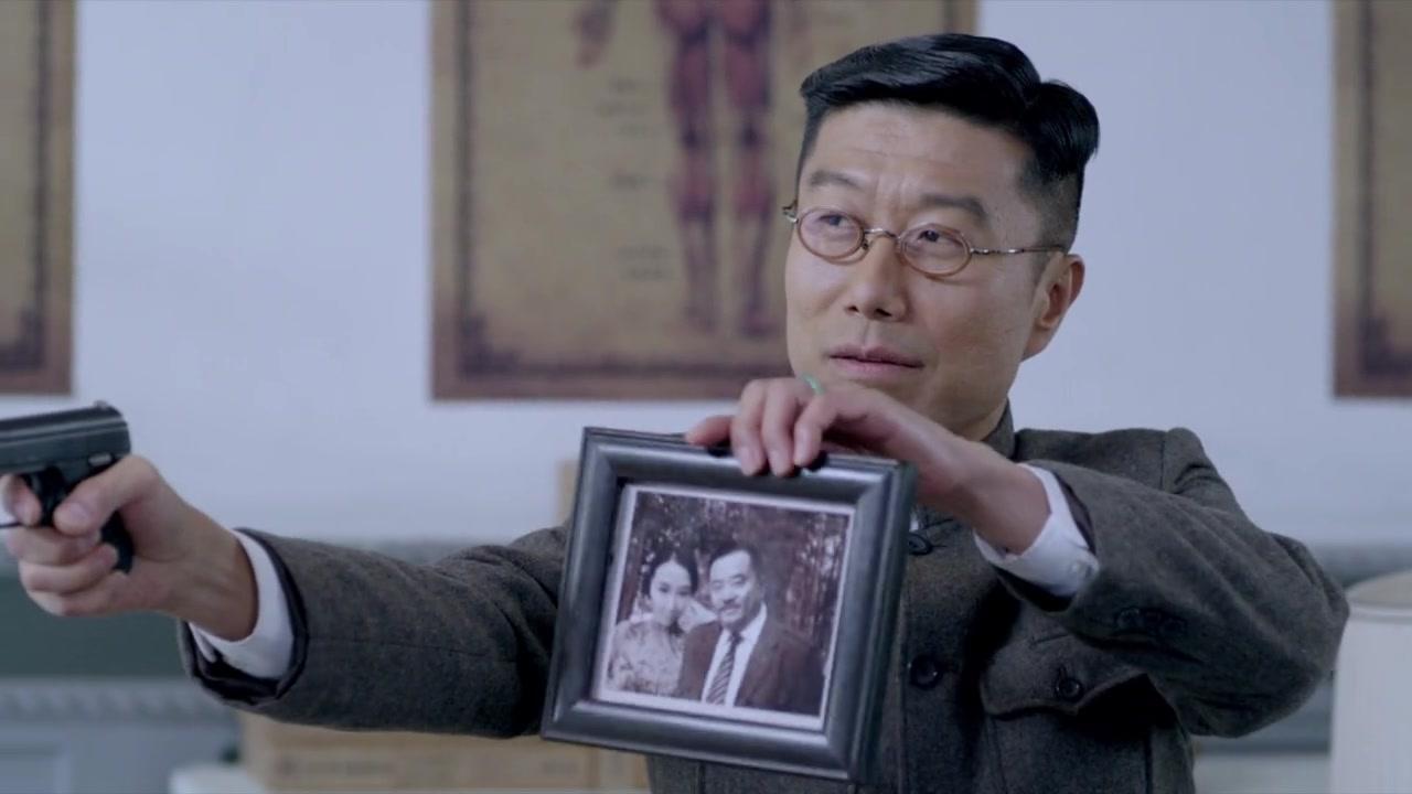 殊死七日 第3集视频封面图