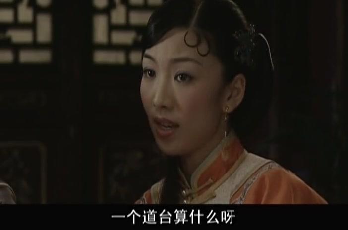 巡城御史鬼难缠 第29集视频封面图