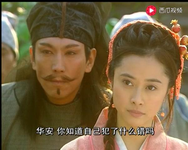 风流少年唐伯虎 第12集视频封面图