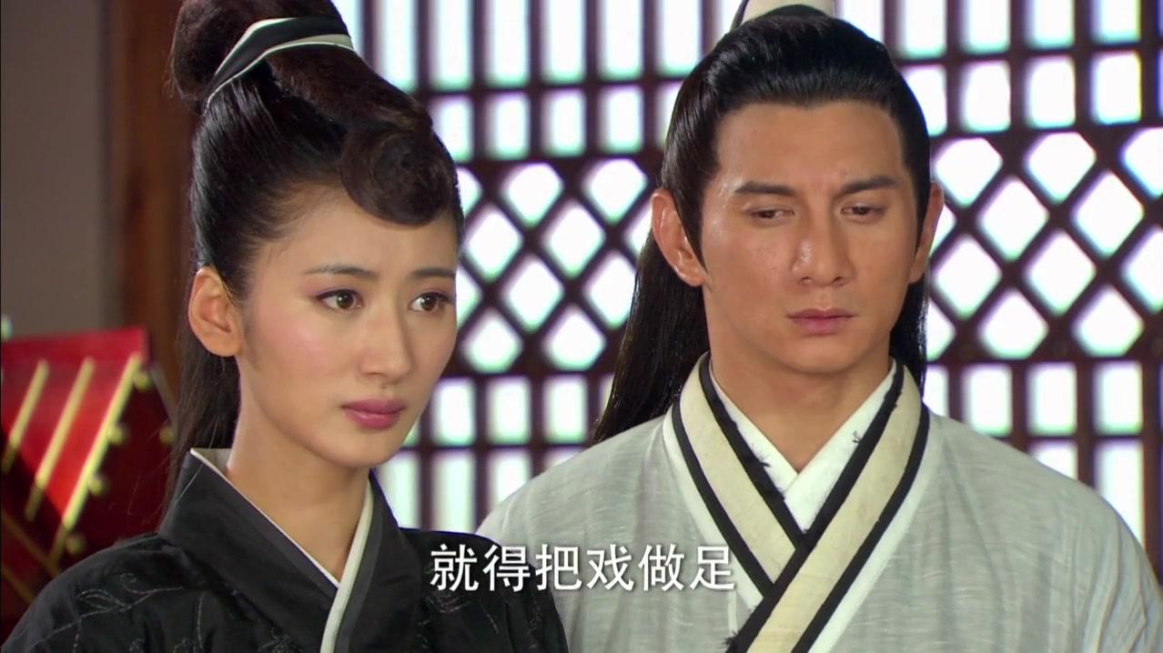 新白发魔女传 第25集视频封面图