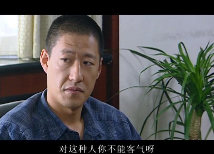 血色蔷薇 第21集视频封面图