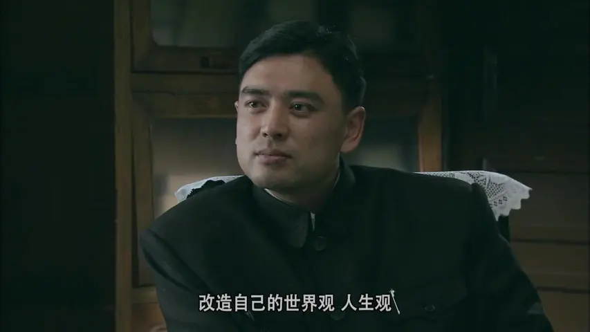 五星红旗迎风飘扬第一部 13集