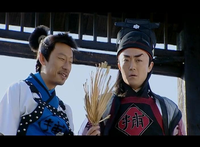 济公新传 第21集视频封面图