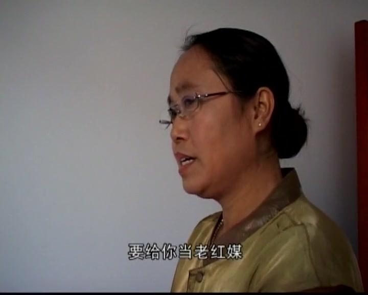 笑春 第6集视频封面图