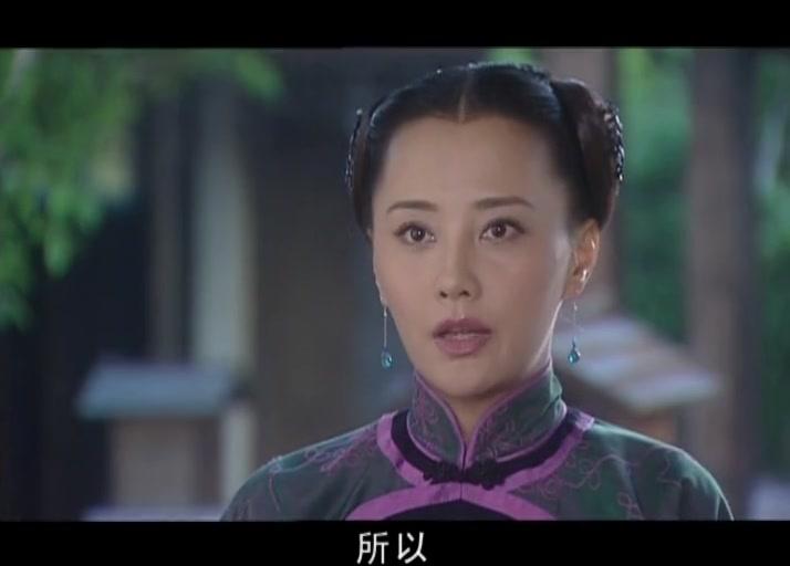 牌坊下的女人 第34集视频封面图