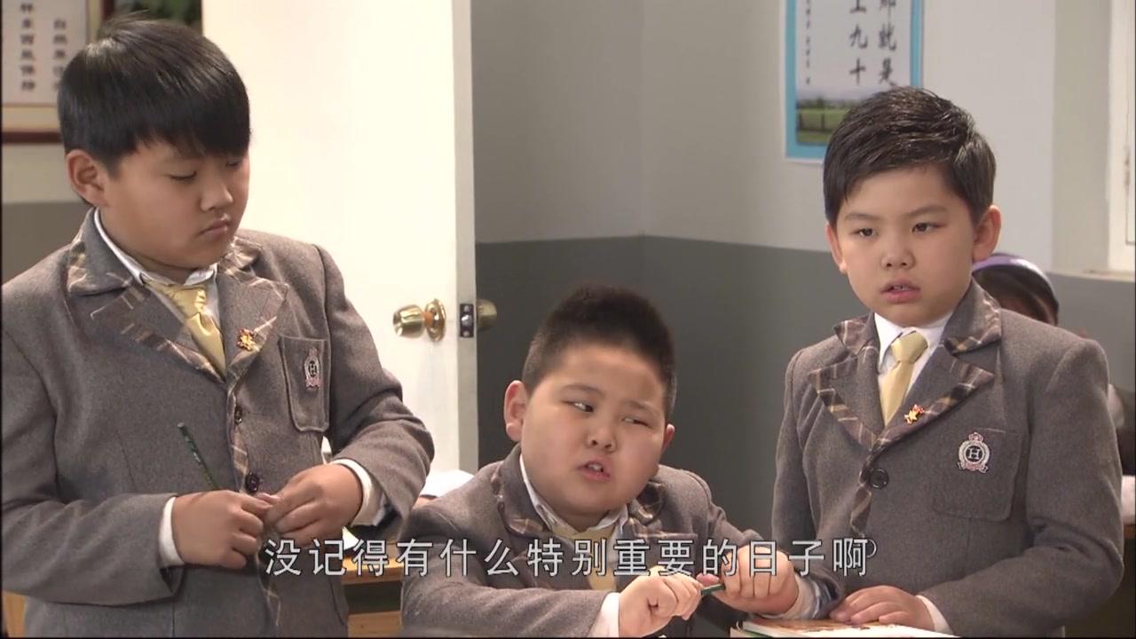 淘气包马小跳 第51集视频封面图