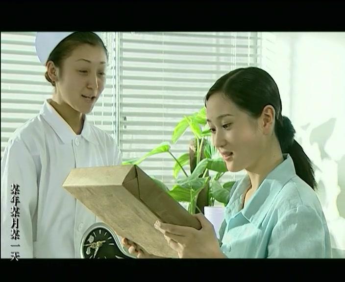 某年某月某一天 第14集视频封面图