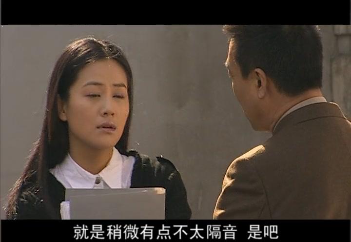 更年期的幸福生活 第15集视频封面图