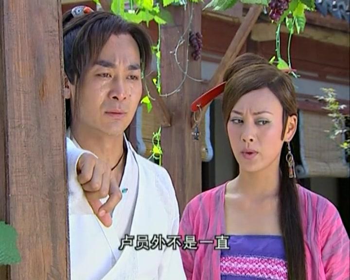 浪子燕青 第19集视频封面图