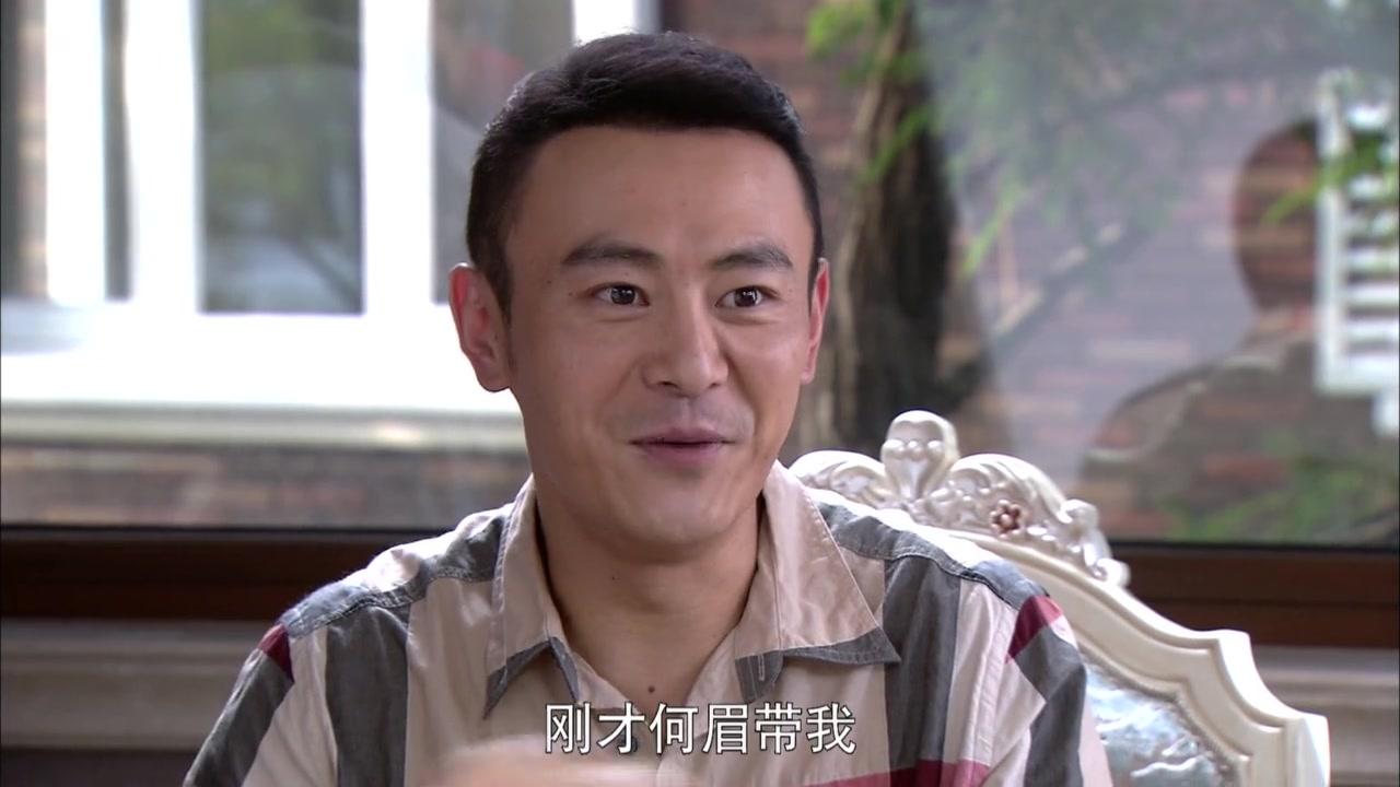 小男人遇上大女人 第16集视频封面图