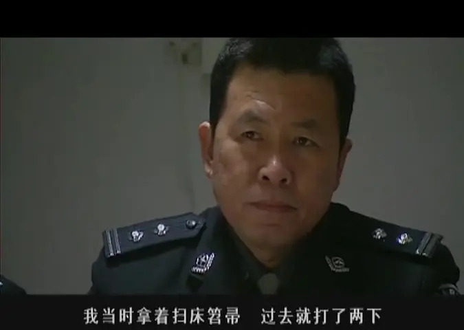 女法医 3集