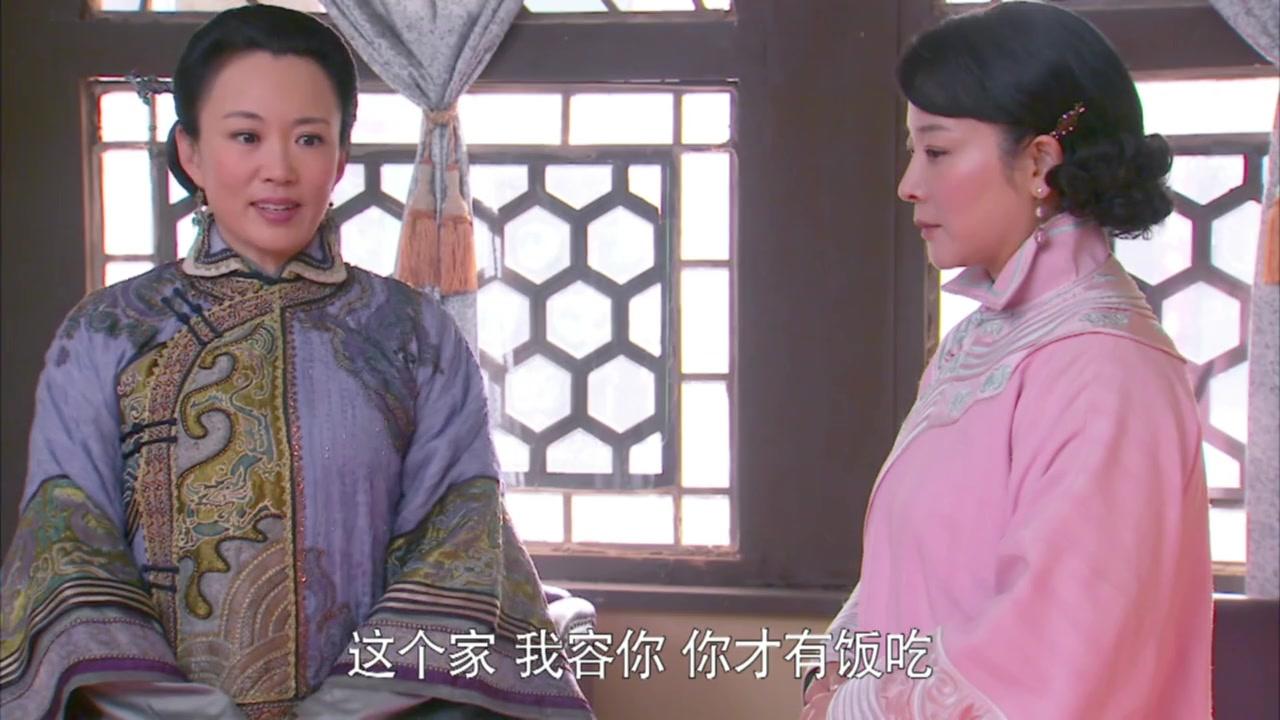 天伦 第2集视频封面图