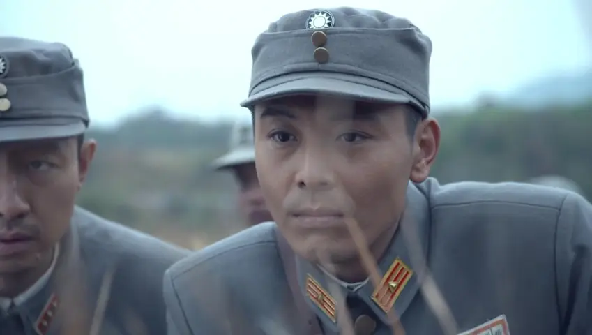 壮士出川 20集