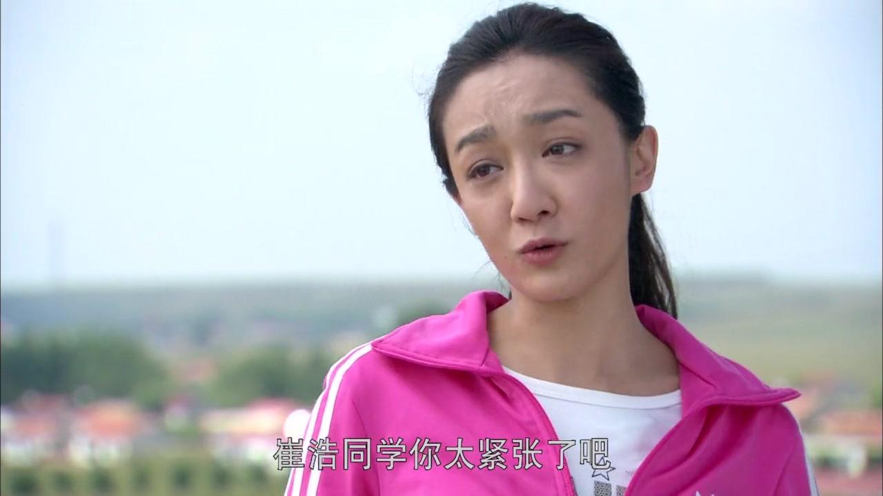 追求幸福的日子 第22集视频封面图