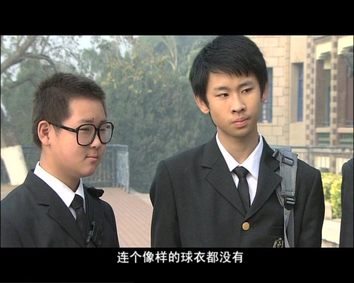 男生日记 第11集视频封面图