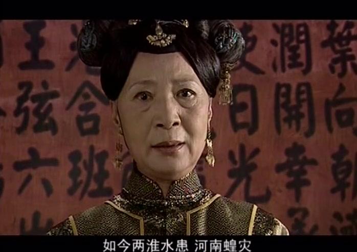 王爷到 第1集视频封面图