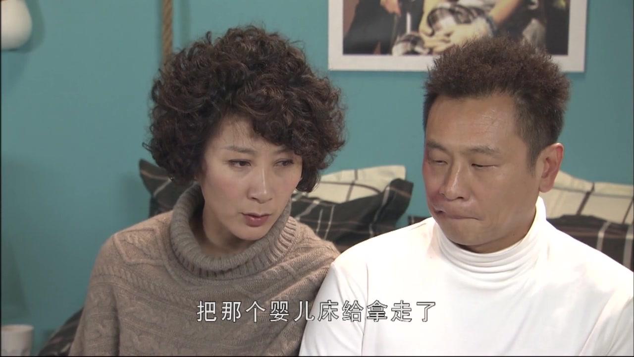 淘气包马小跳 第90集视频封面图