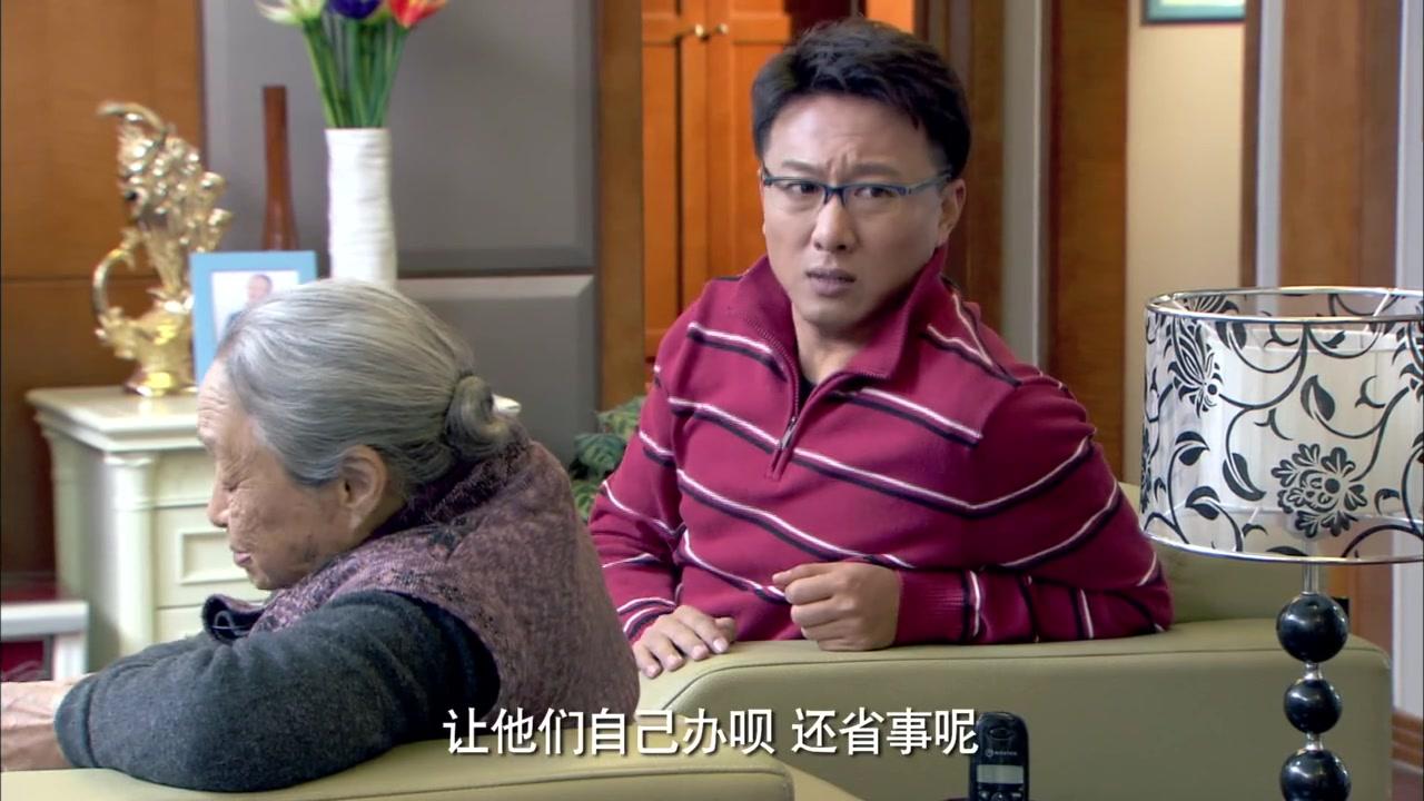 邻居也疯狂 第30集视频封面图
