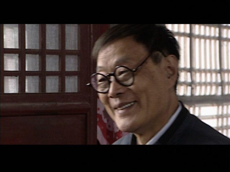 下辈子做你的女人 第12集视频封面图