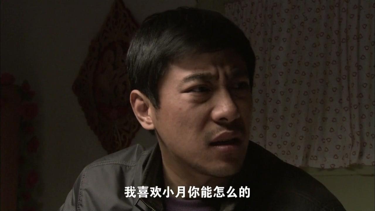 宝乐婶的烦心事 第2集视频封面图