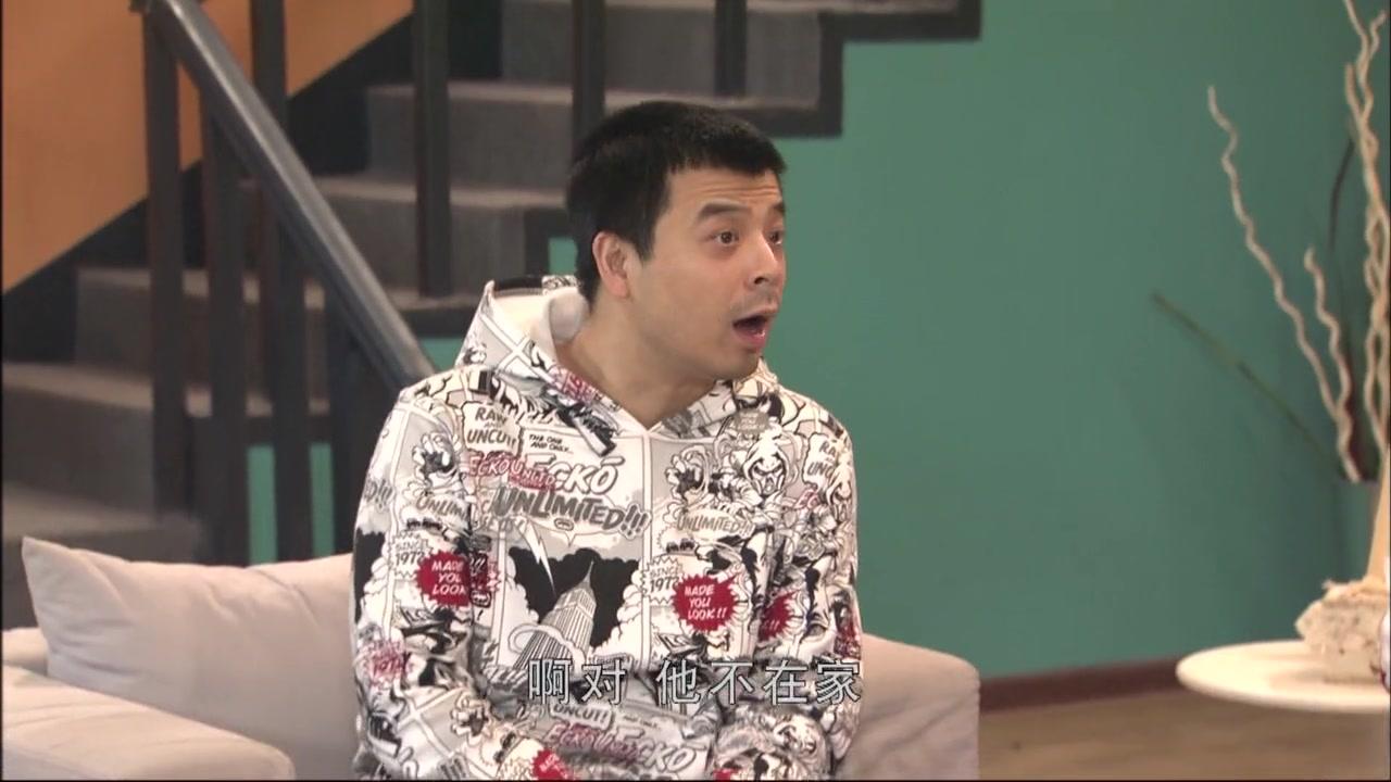 淘气包马小跳 第96集视频封面图
