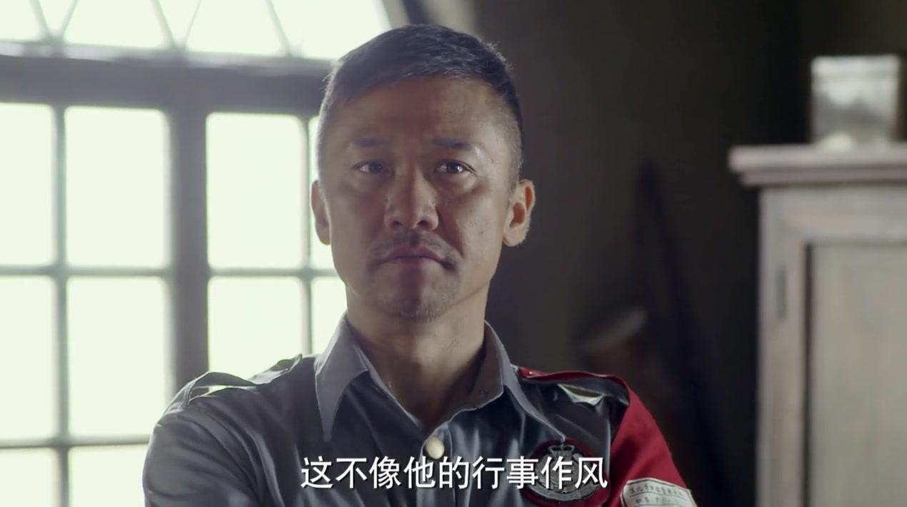大漠苍狼 第27集视频封面图