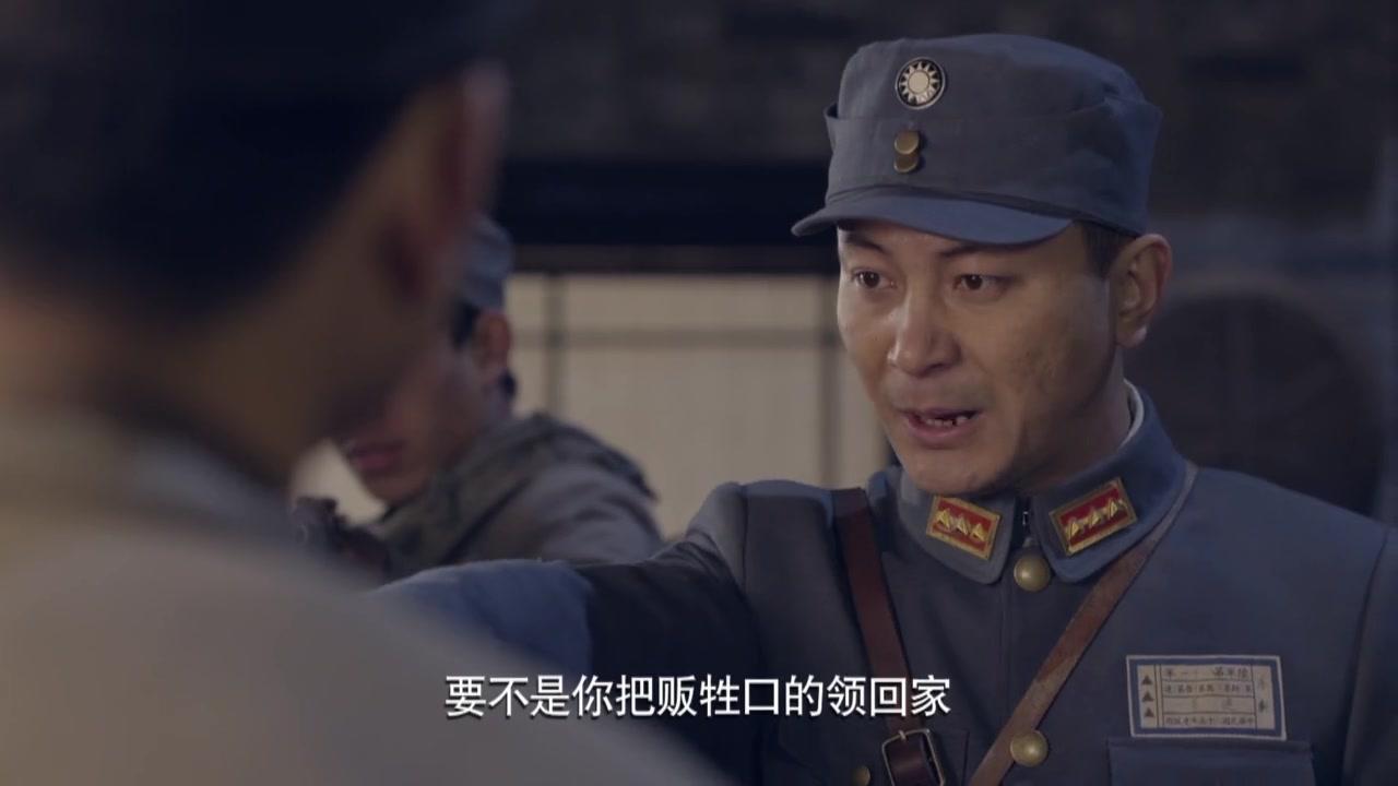 淬火成钢 第5集视频封面图