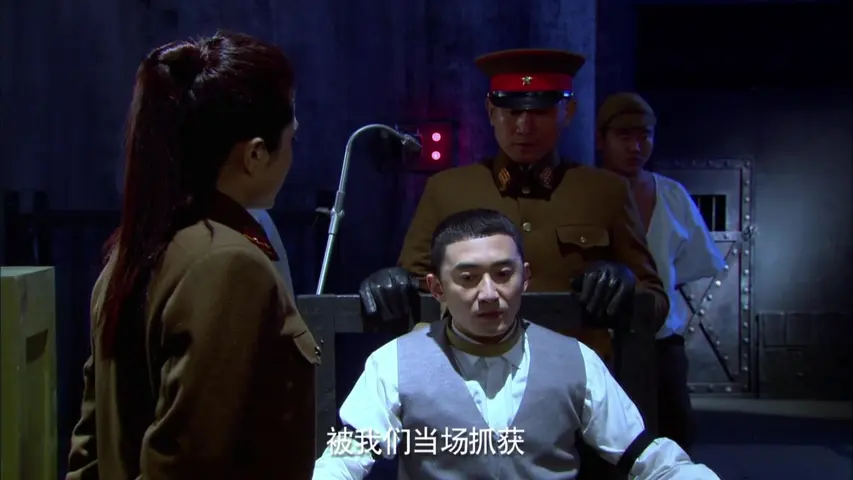 女人的抗战 33集