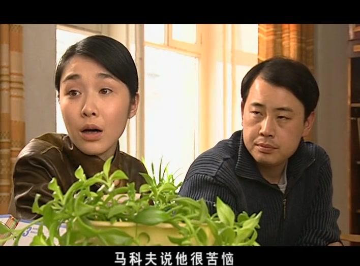 早安白桦林 第8集视频封面图