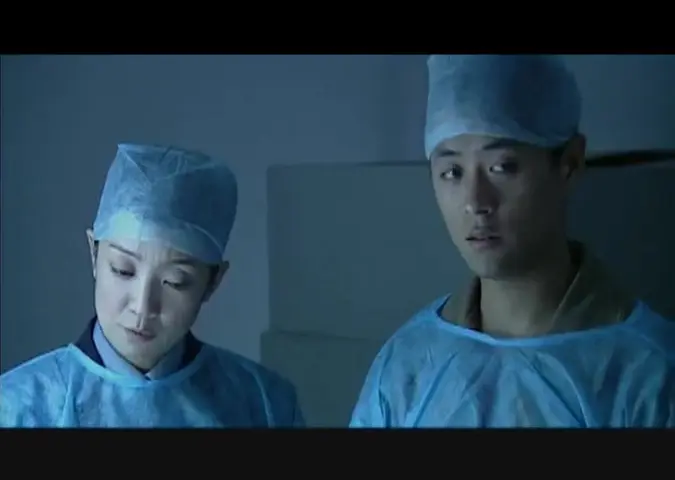 女法医 15集