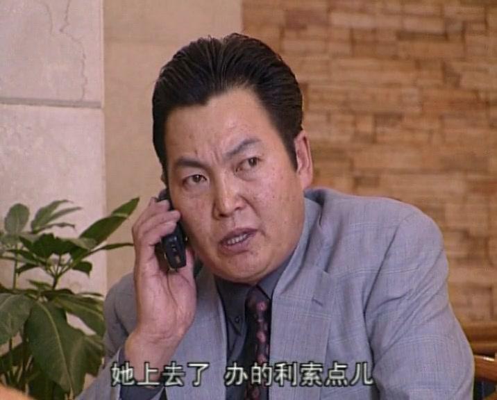 平民大侦探 第10集视频封面图