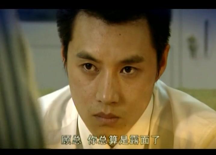 南洋奇缘 第3集视频封面图