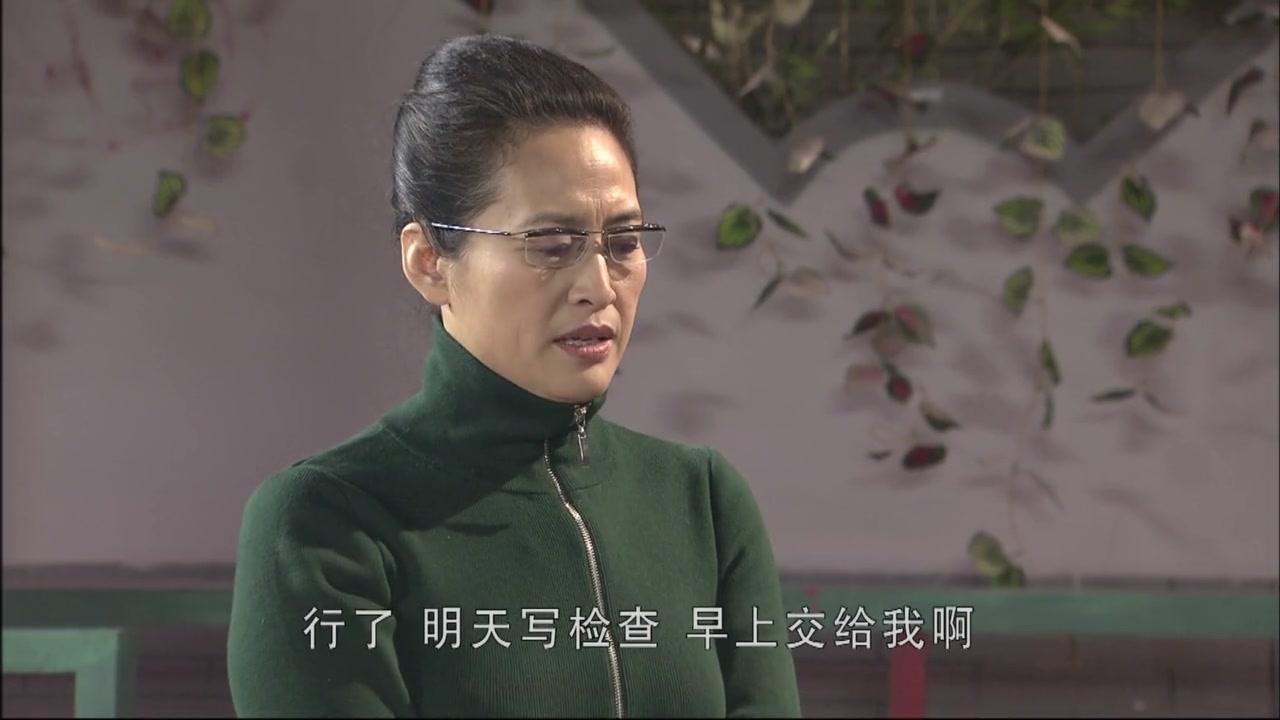 淘气包马小跳 第82集视频封面图