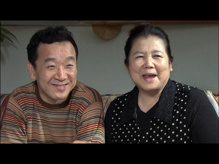 完美婚礼 第17集视频封面图