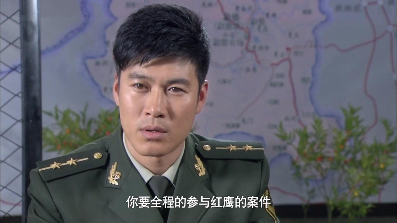 军人荣誉之铁血雄心 第10集视频封面图