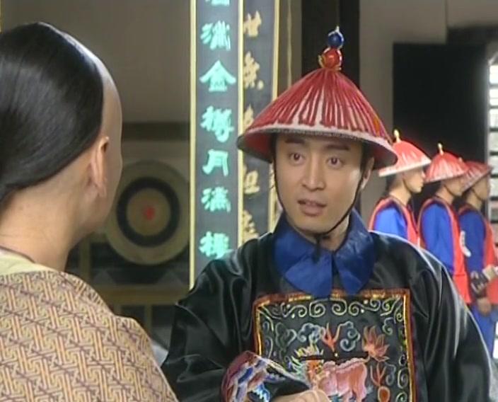 黄飞鸿与十三姨 第18集视频封面图