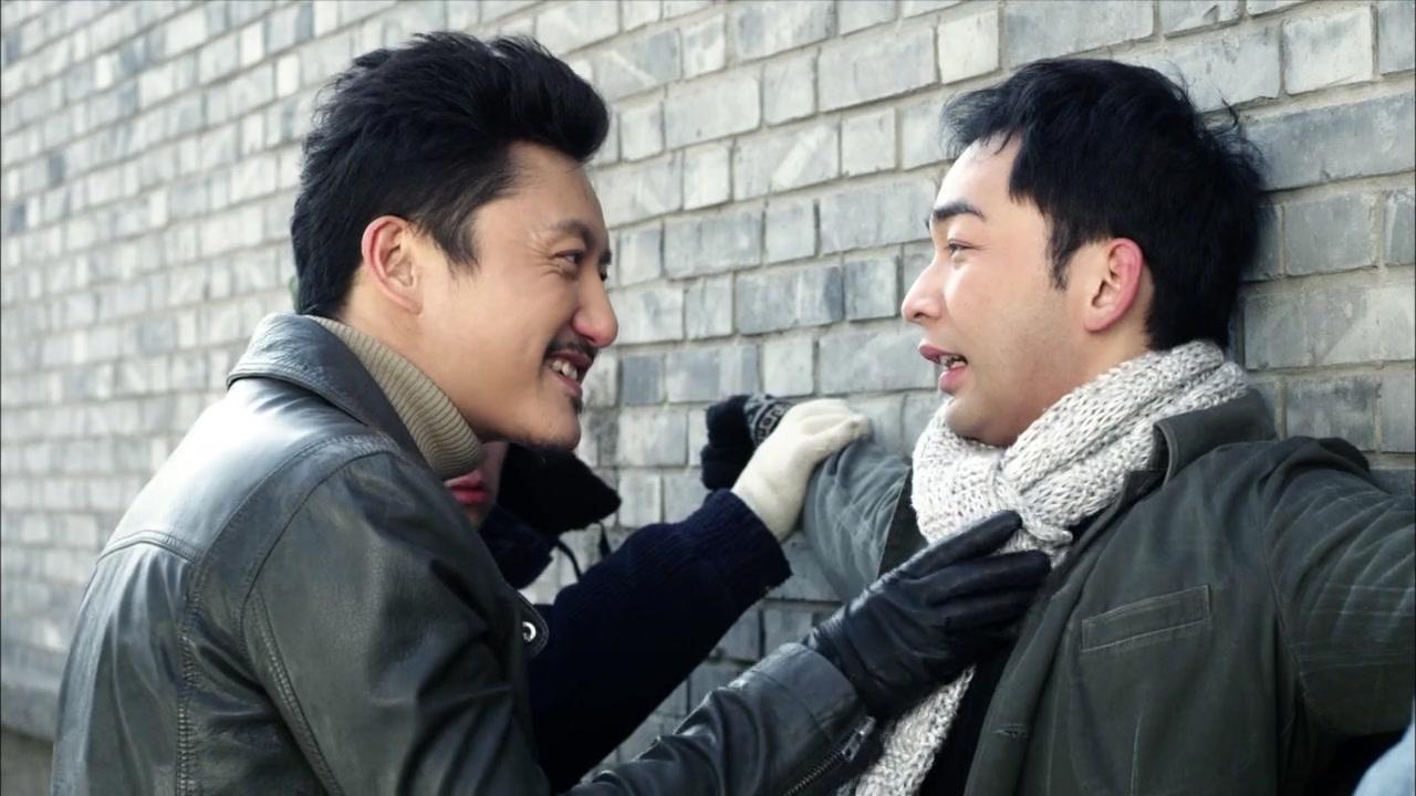 一马换三羊 第8集视频封面图