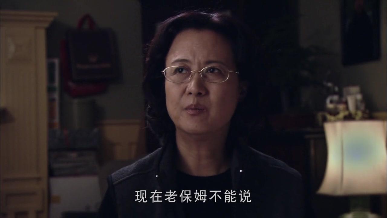 我的美丽人生 第6集视频封面图