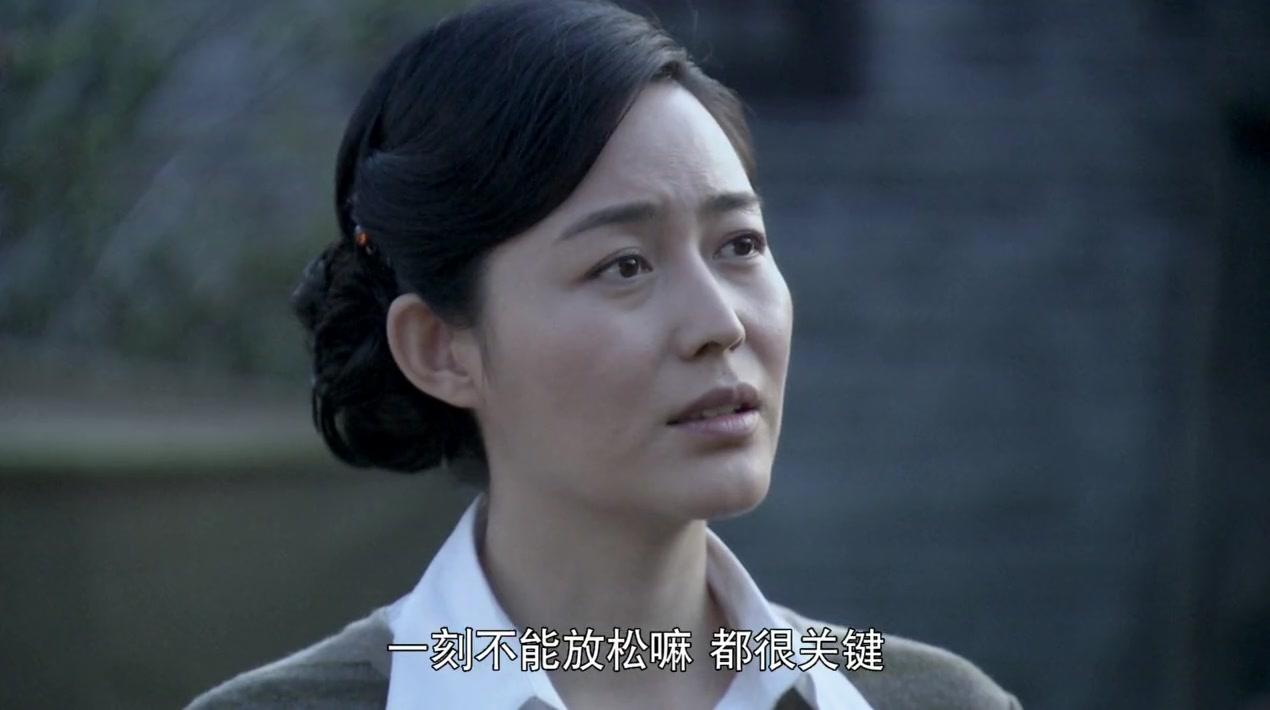 出关 第16集视频封面图
